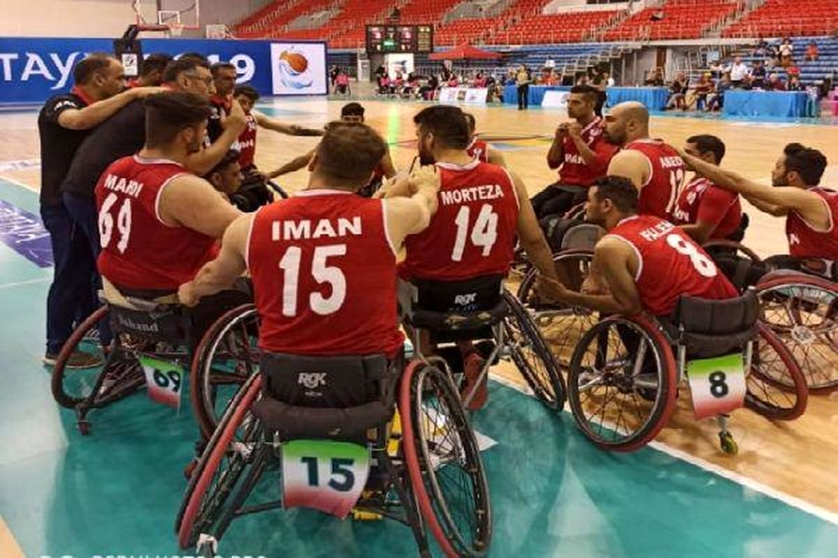 تیم ملی بسکتبال با ویلچر مردان ایران راهی دیدار رده‌بندی شد