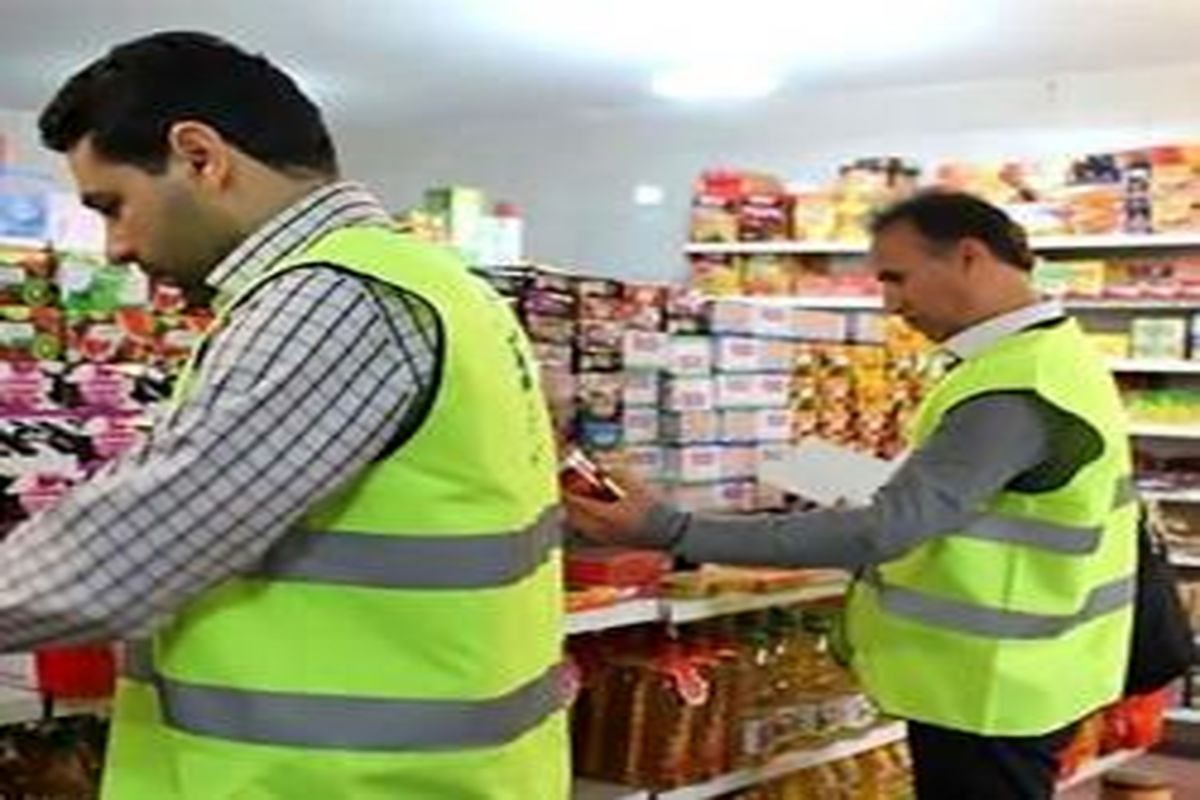 فعالیت ۱۹۵ ناظر افتخاری در رصد و پایش بازار استان سمنان