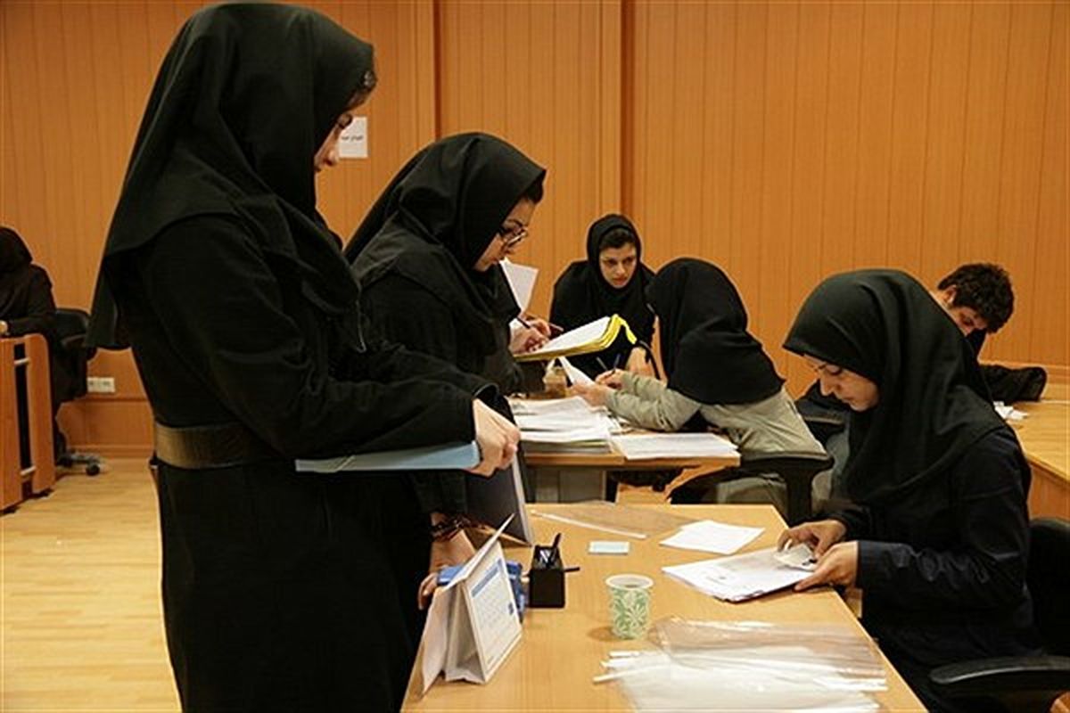 آغاز تکمیل ظرفیت پذیرش بر اساس سوابق تحصیلی مقطع کارشناسی ناپیوسته دانشگاه آزاد اسلامی