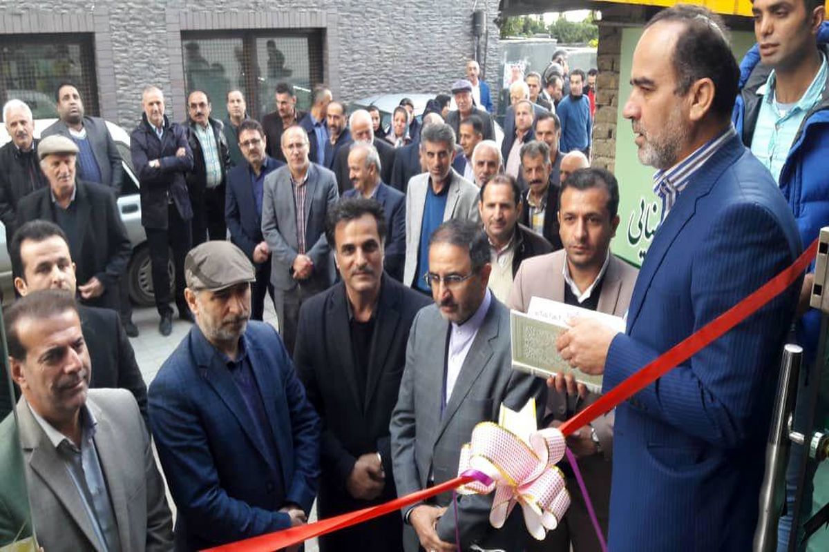 افتتاح دفتر خدمات الکترونیک قضایی در شهرستان کلاردشت