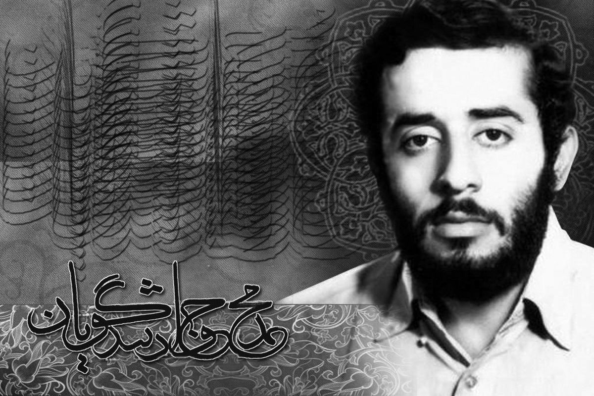 برگزاری مراسم بزرگداشت شهید تندگویان در شیراز