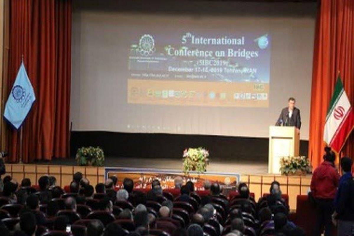 پنجمین کنفرانس بین‌المللی پل سازی در دانشگاه صنعتی امیرکبیر برگزار شد