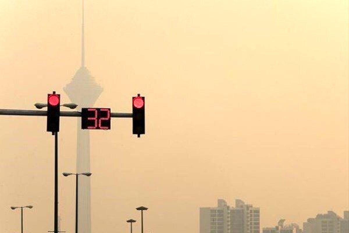 افزایش آلودگی هوای تهران!