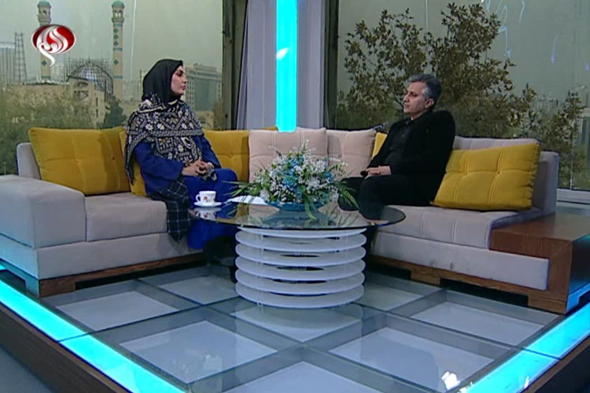 مستند «طلای سرخ ایرانی»