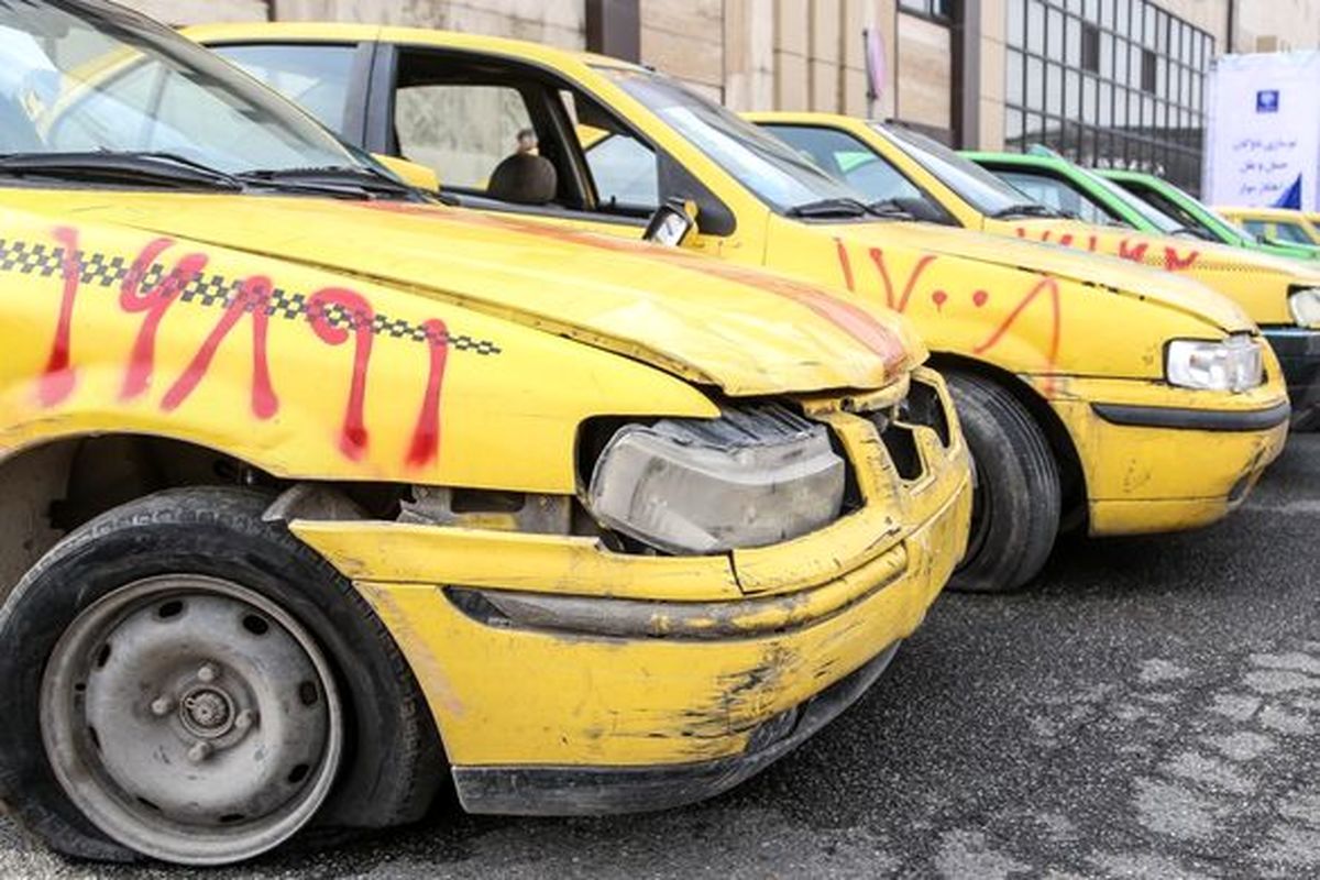 وام نوسازی تاکسی‌ها به ۵۰ میلیون تومان افزایش یافت!