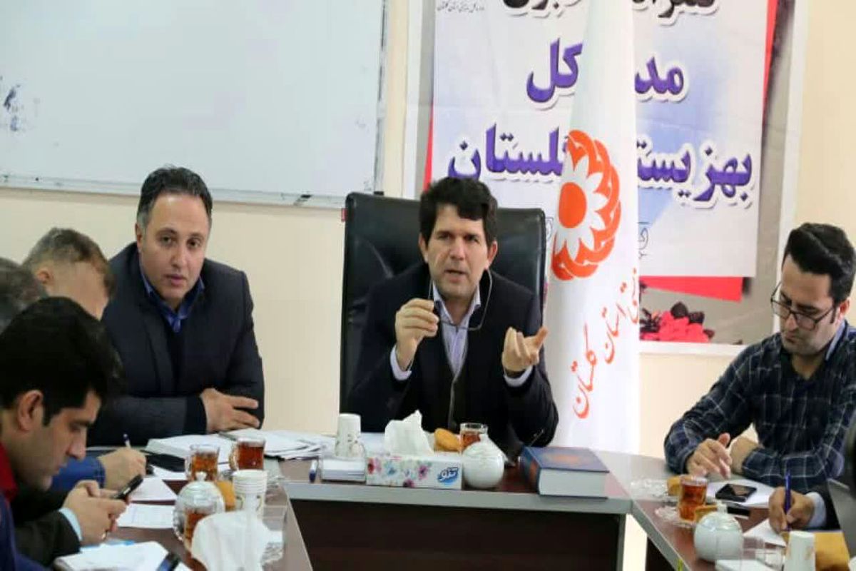 خدمات ژنتیکی و مشاوره رایگان برای خانواده های دارای فرزند معلول