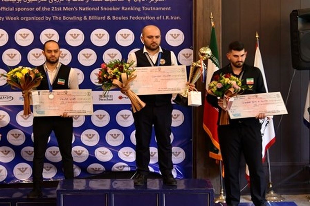 هاشم اسکندری مقام ورزشکاران پایتخت در مسابقات رنکینگ اسنوکر کشور را تبریک گفت