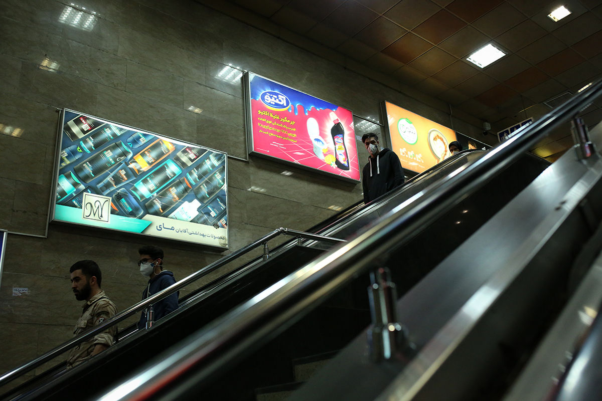 ازدحام جمعیت در مترو تهران+ فیلم
