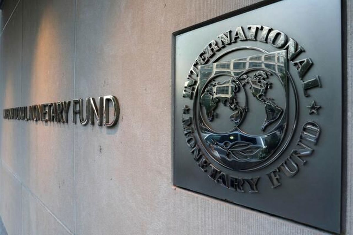 واکنش صندوق بین الملی پول به درخواست ایران