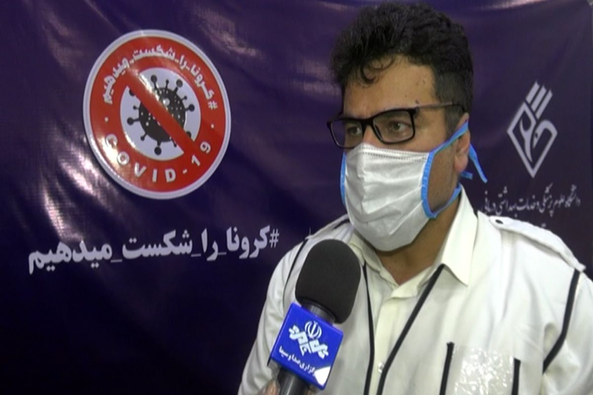 ۲ نفر به تعداد مبتلایان ویروس کرونا در استان بوشهر افزوده شد