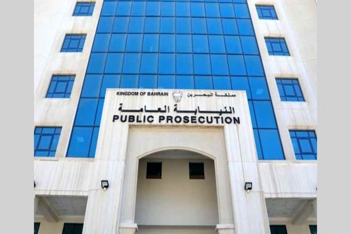 دادستانی بحرین بار دیگر بانک «المستقبل» و دو بانک ایرانی را محکوم کرد
