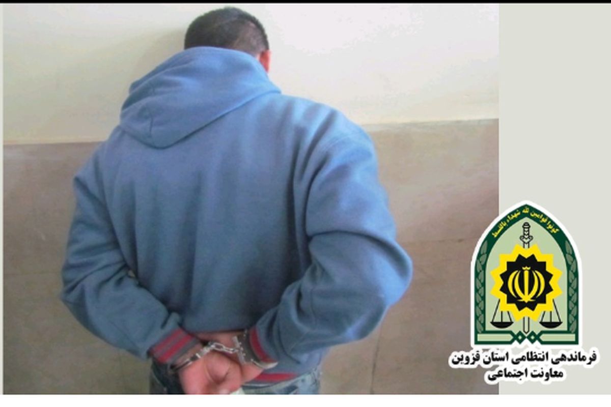 سارق کابل برق با ۲۰ فقره سرقت در قزوین دستگیر شد