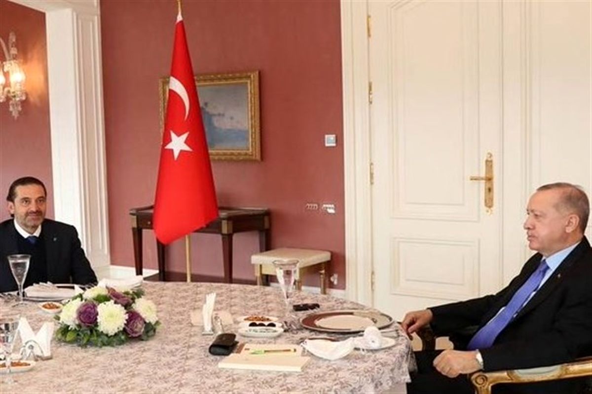 دیدار اردوغان و حریری در سکوت خبری+جزییات