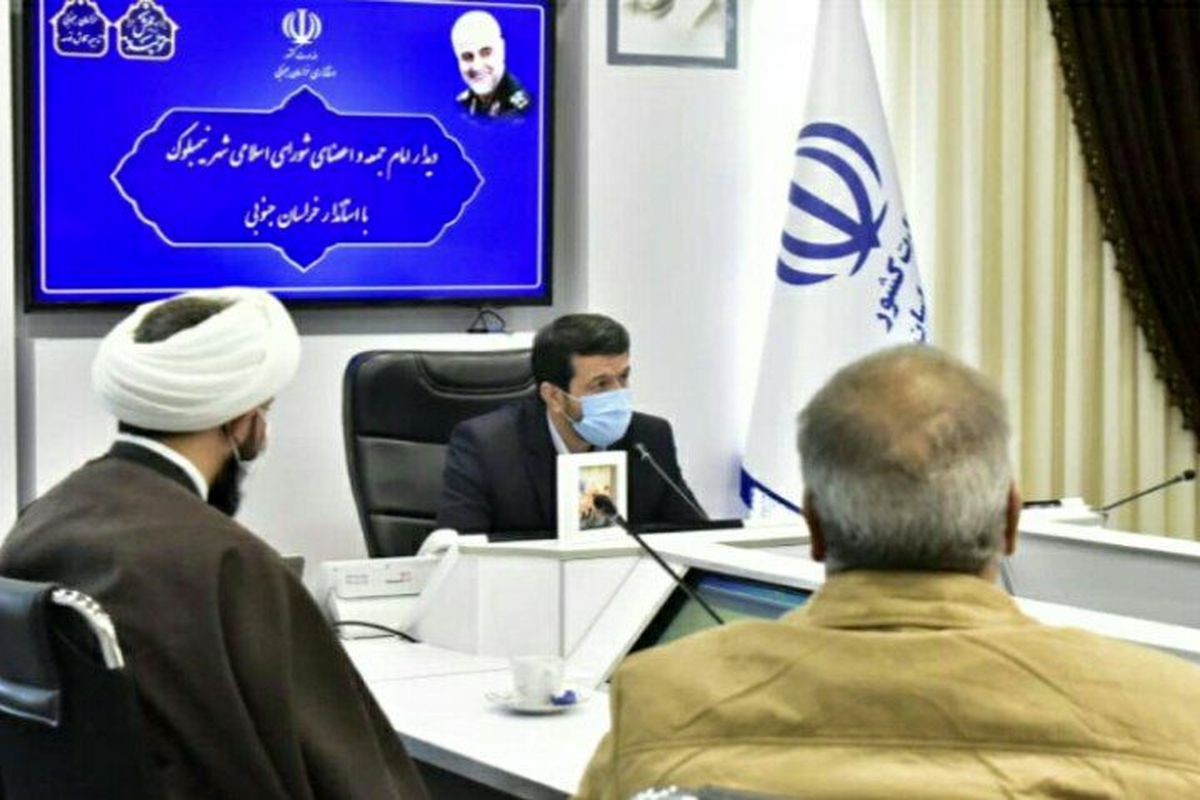 رایزنی با سرمایه گذاران بزرگ برای رونق فولاد 
در خراسان جنوبی