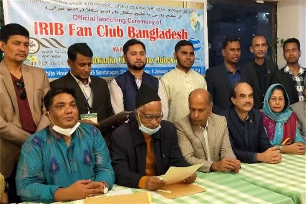 باشگاه هواداران رادیو بنگلای به کار افتاد