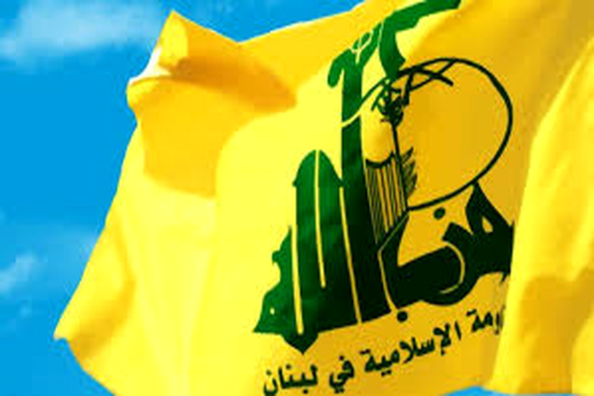 حزب‌الله تحریم آستان قدس رضوی و وزیر خارجه سوریه را محکوم کرد