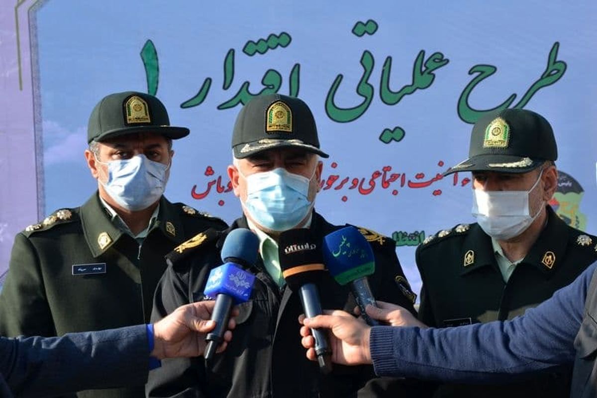 اجرای طرح اقتدار یک و دستگیری ۵۳۵ نفر اراذل و اوباش در غرب استان تهران