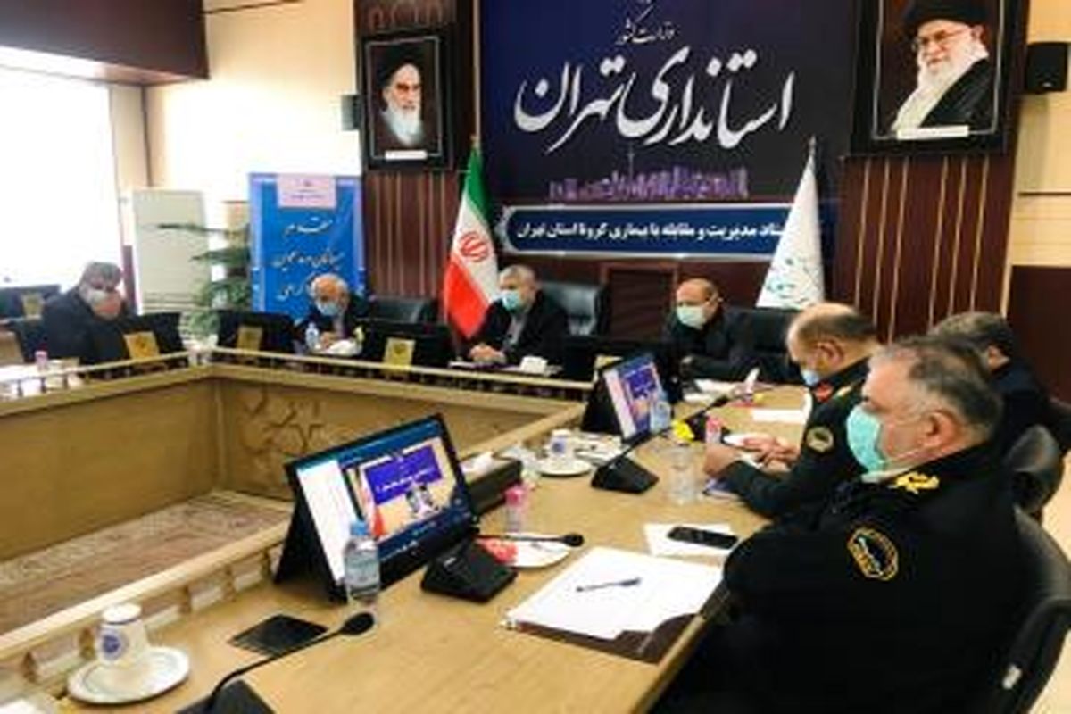 فاصله گذاری اجتماعی در استان تهران ۷۷ درصد است