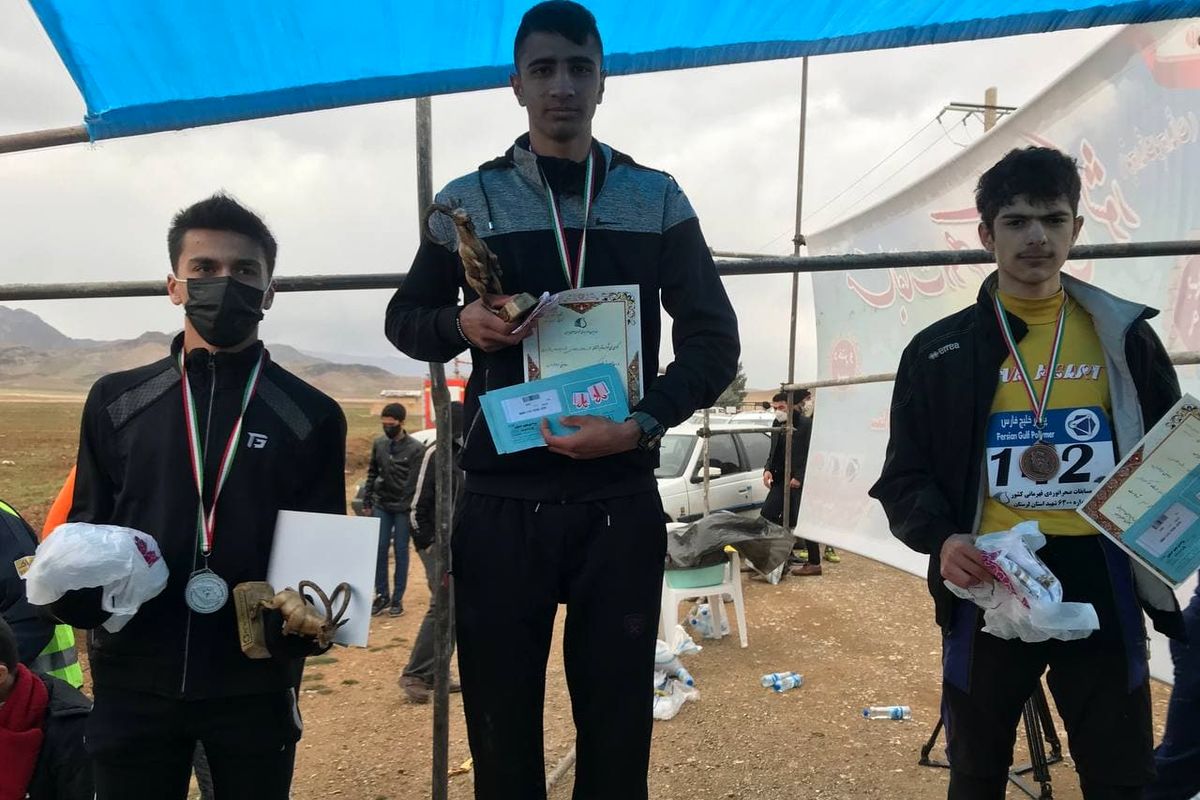 قهرمانی "دونده چهارمحال و بختیاری" درمسابقات  دو صحرانوردی قهرمانی نوجوانان کشور