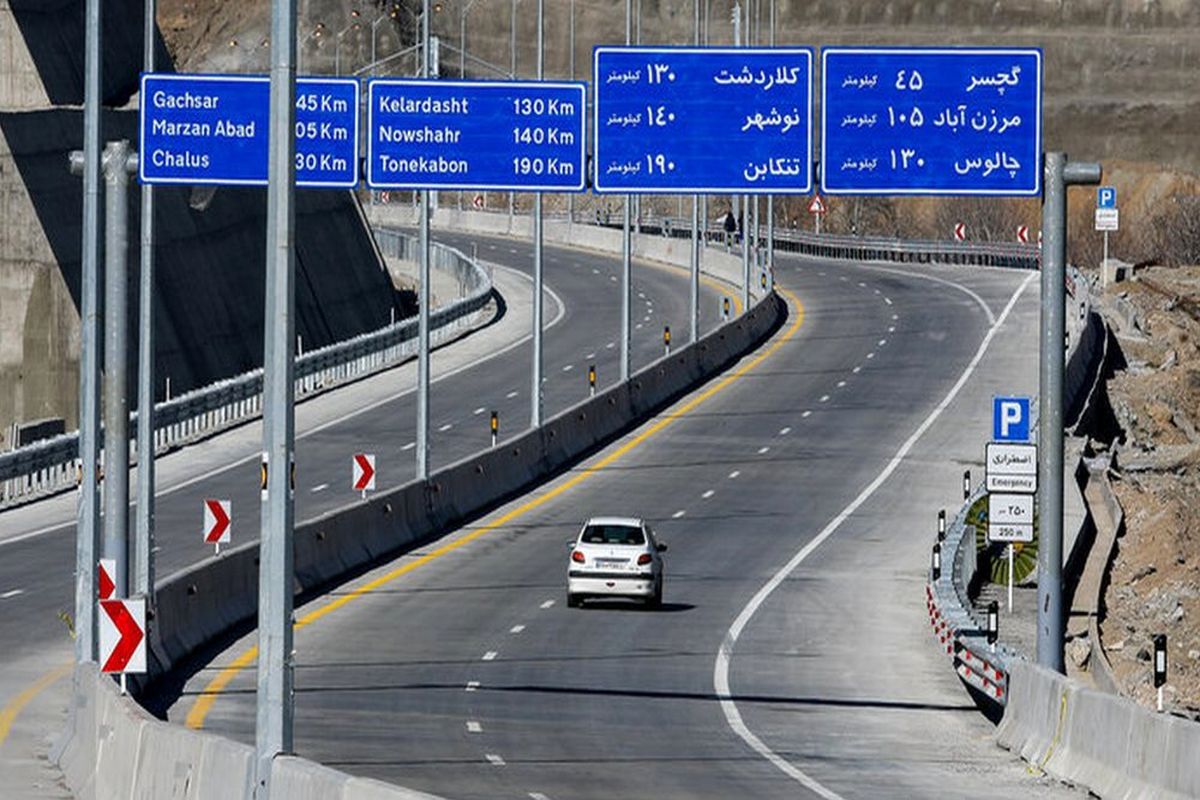امداد رسانی به ۵۰ خودرو در آزاد راه تهران - شمال