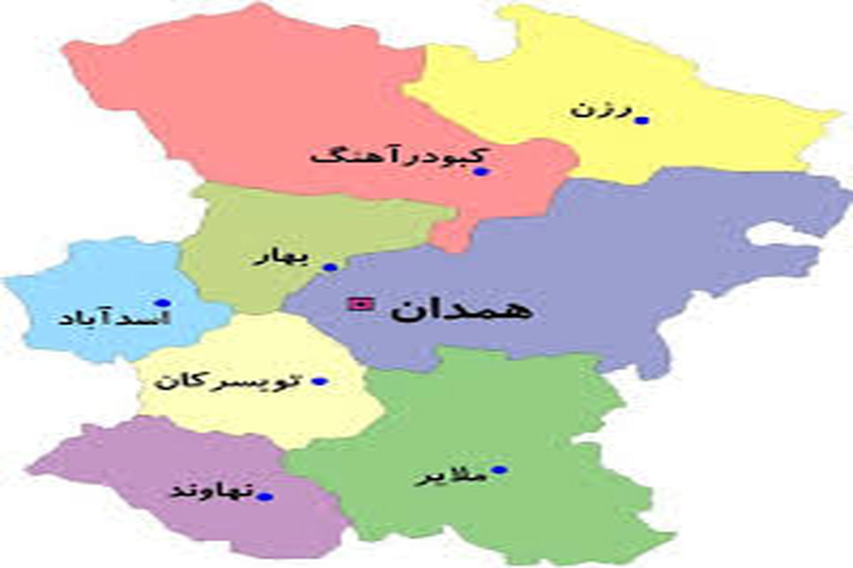 کدام شهرستان های استان همدان تا ۱۸ بهمن ۹۹ در وضعیت نارنجی کرونایی هستند؟