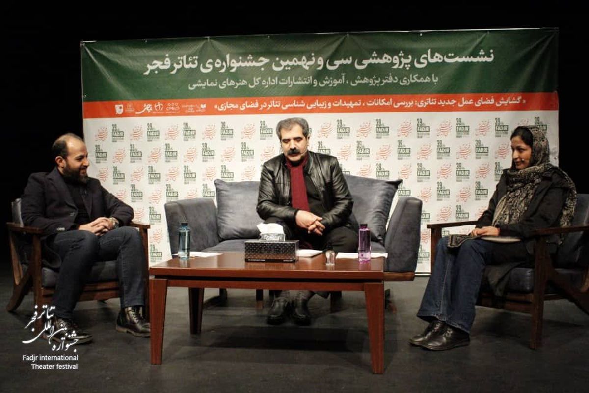 جامعه تئاتر ایران در ارتباط مستقیم با دانشگاه است