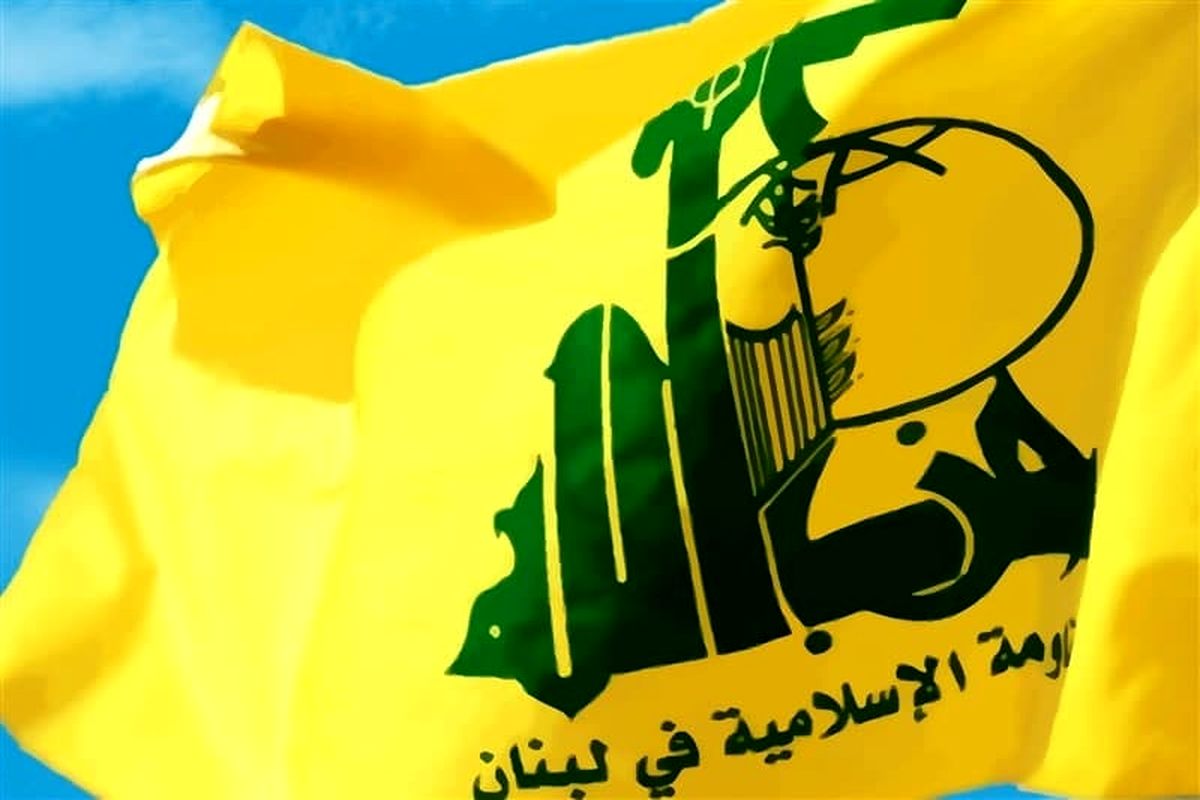 واکنش حزب الله لبنان به انفجارهای تروریستی بغداد