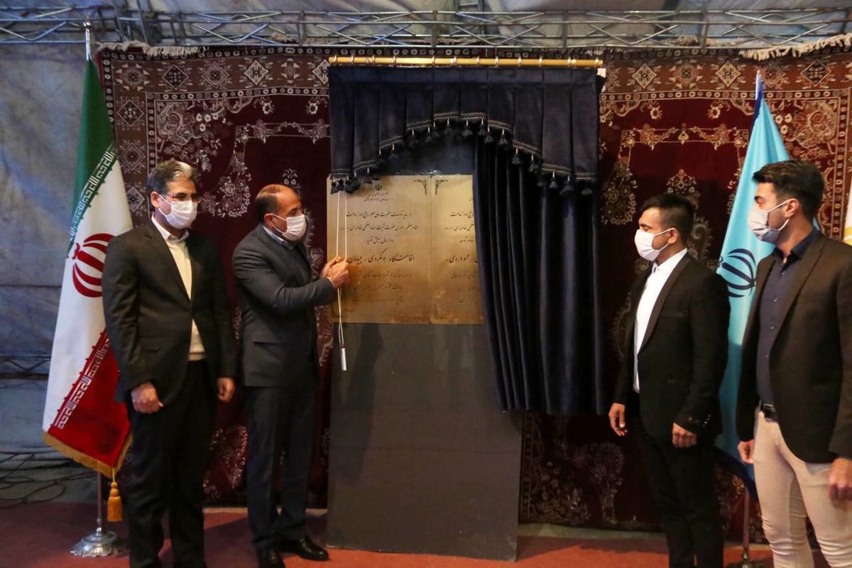 ۵۳۹۶ طرح اشتغال روستایی در خراسان شمالی به بهره برداری رسید