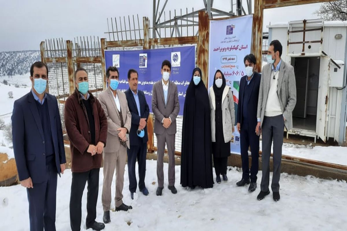 بهره برداری از طرح های حوزه ارتباطات با حضور معاون وزیر/ تمثیل جالب شورای دهستان چنار از راه اندازی سایت موبایل