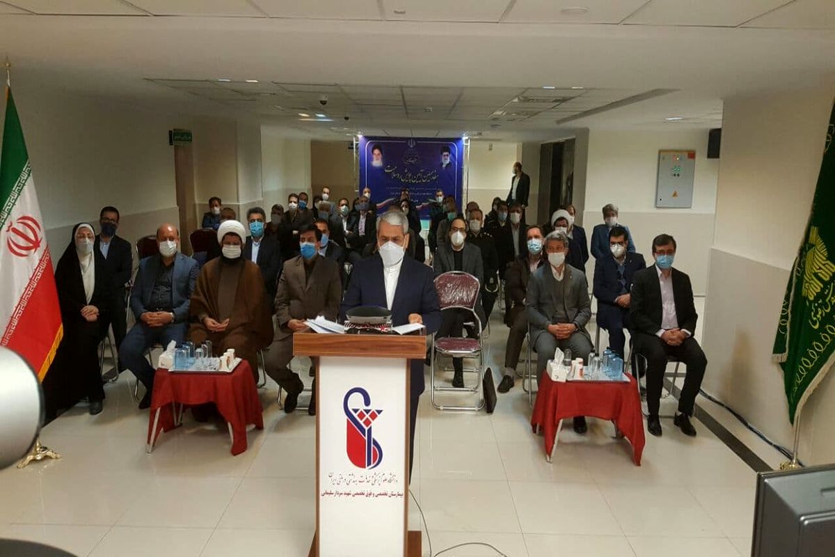 افتتاح بیمارستان شهید سردار سلیمانی در شهرستان قدس