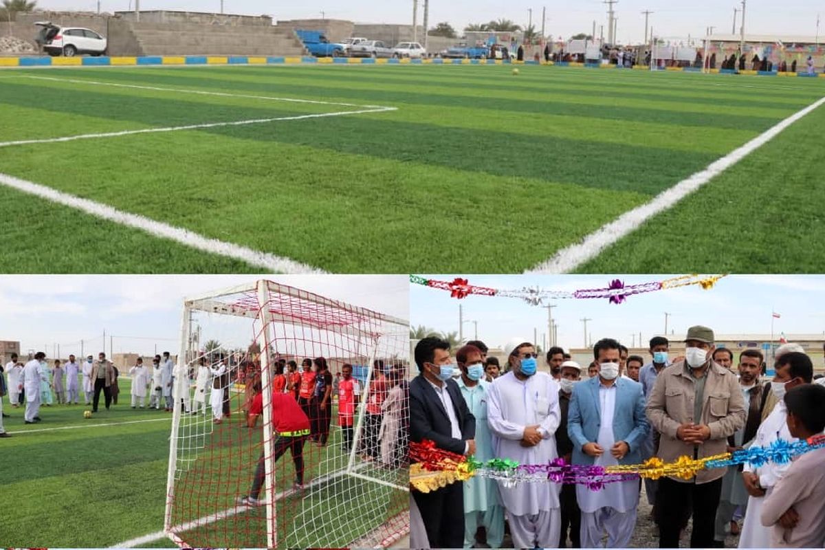 افتتاح زمین چمن مصنوعی مینی فوتبال روستای شهرک درگیابند شهرستان دلگان