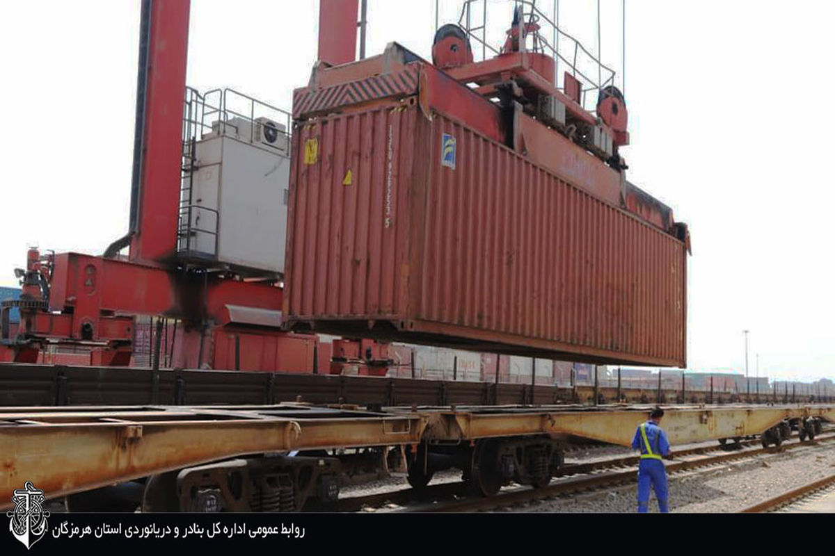 صادرات و واردات ۴.۵ میلیون تن کالا از طریق خطوط ریلی در بندر شهید رجایی