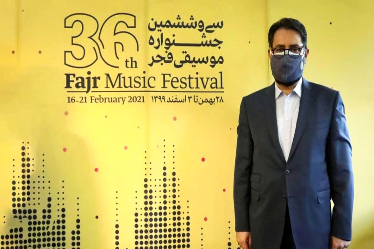 سی و ششمین جشنواره‌ موسیقی فجر بانگ بلند بیایید بیایید است