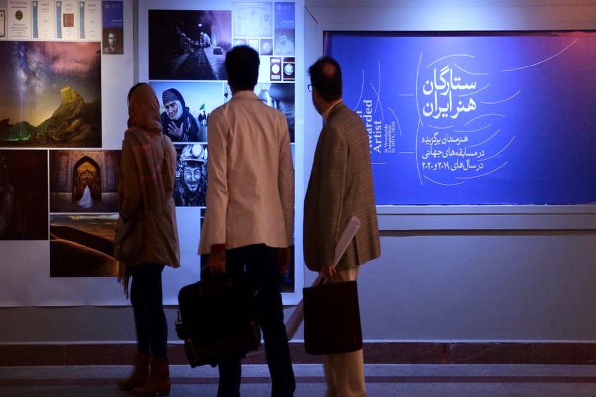 هنر «ستارگان جهانی هنر ایران» به نمایش گذاشته شد