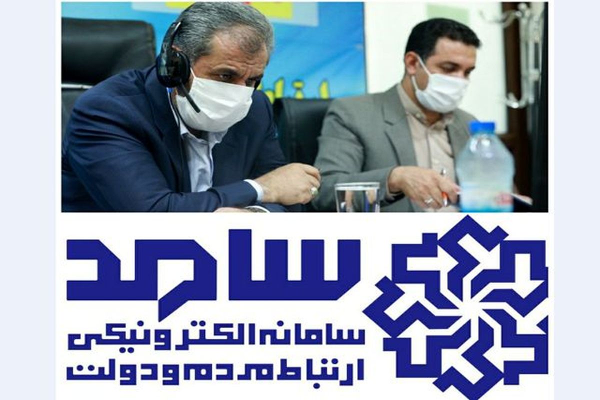 استاندار قزوین به سوالات مردم پاسخ داد