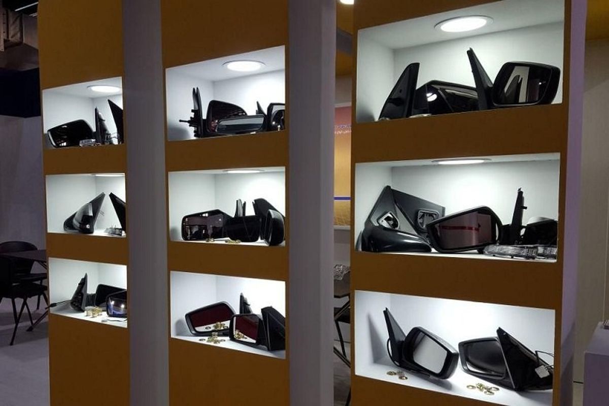 برگزاری نمایشگاه قطعات خودرو در تهران