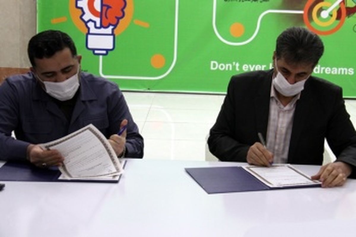 انعقاد توافق‌نامه همکاری میان جهاد دانشگاهی و اداره‌کل ورزش و جوانان چهارمحال و بختیاری