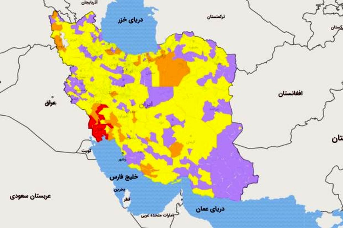 آخرین آمار شهرهای قرمز کرونایی کشور/افزایش شهرهای قرمز خوزستان