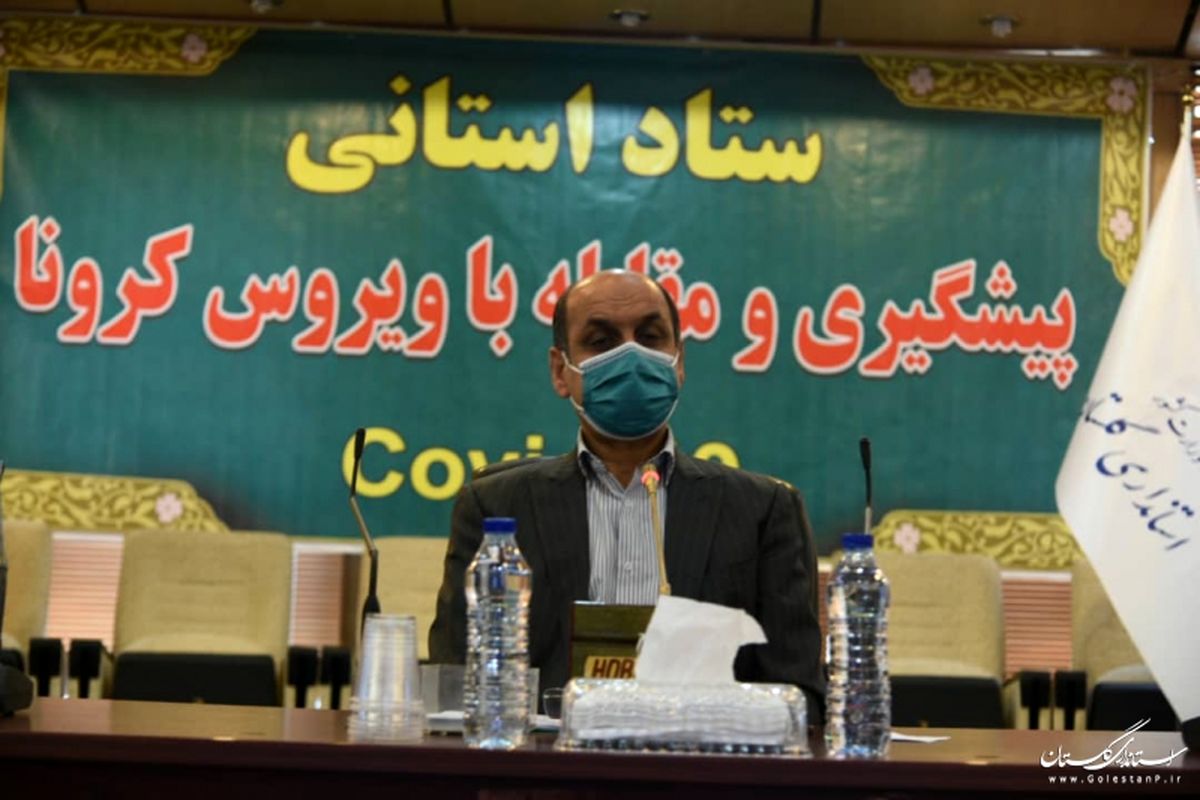 سفر در ایام نوروز به شهرهای قرمز و نارنجی ممنوع است/ برگزاری هرگونه حراجی در گلستان ممنوع!