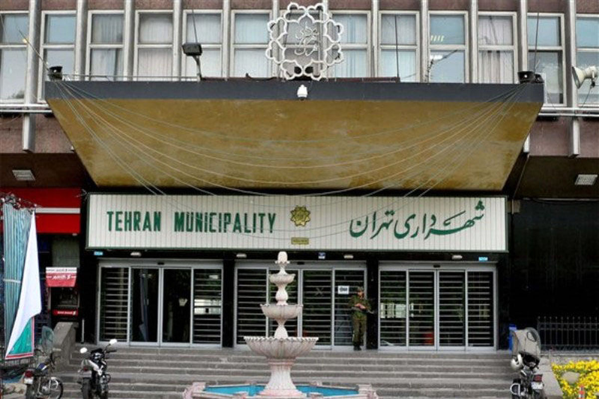 کمک ۵ میلیاردی شهرداری تهران به زلزله‌زدگان سی‌سخت