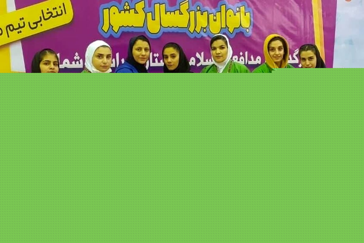 تیم کوراش بانوان نهاوند مقام قهرمانی کشور را بدست آورد