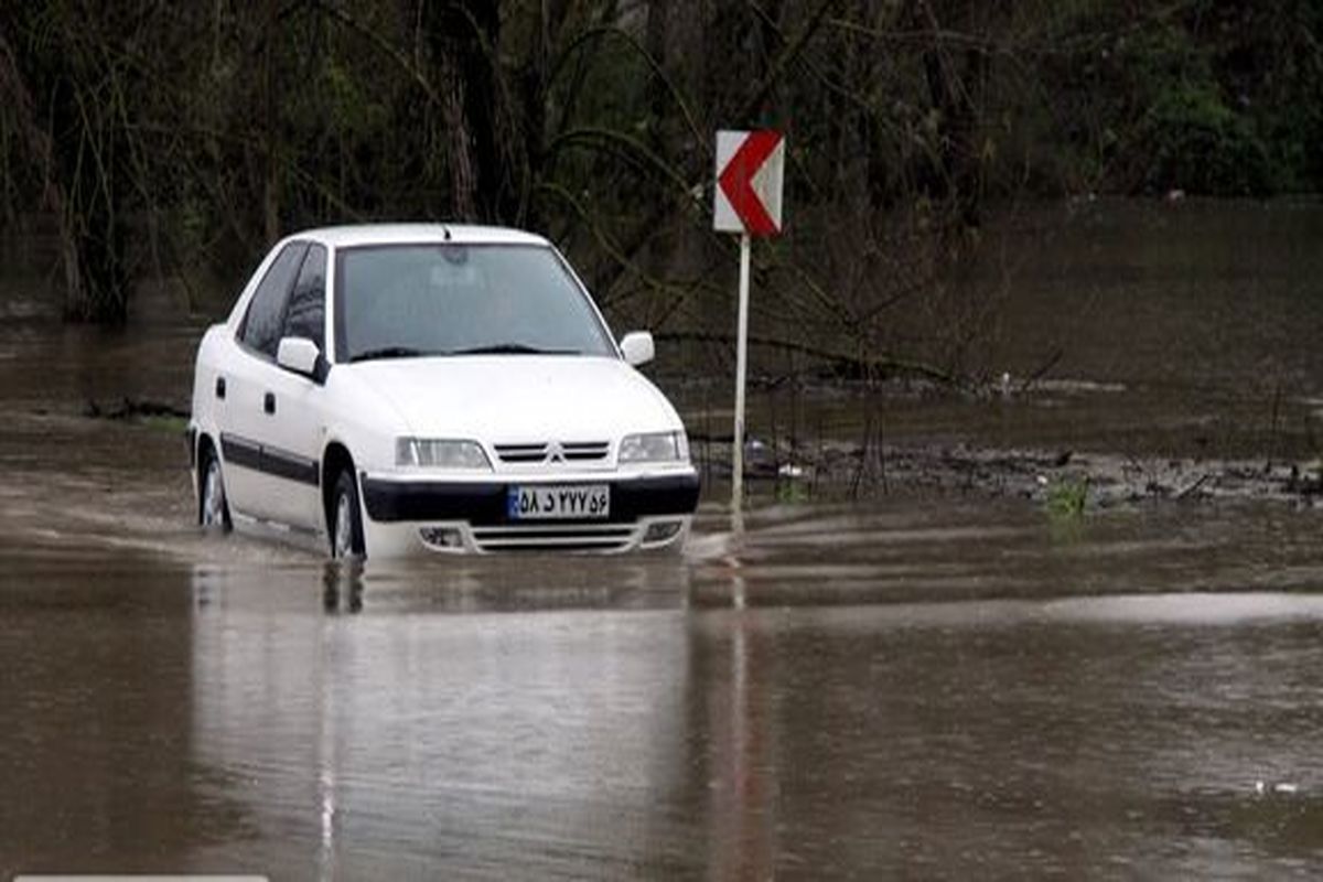 اخطاریه سازمان هواشناسی نسبت به طغیان رودخانه‌ها و وقوع بهمن