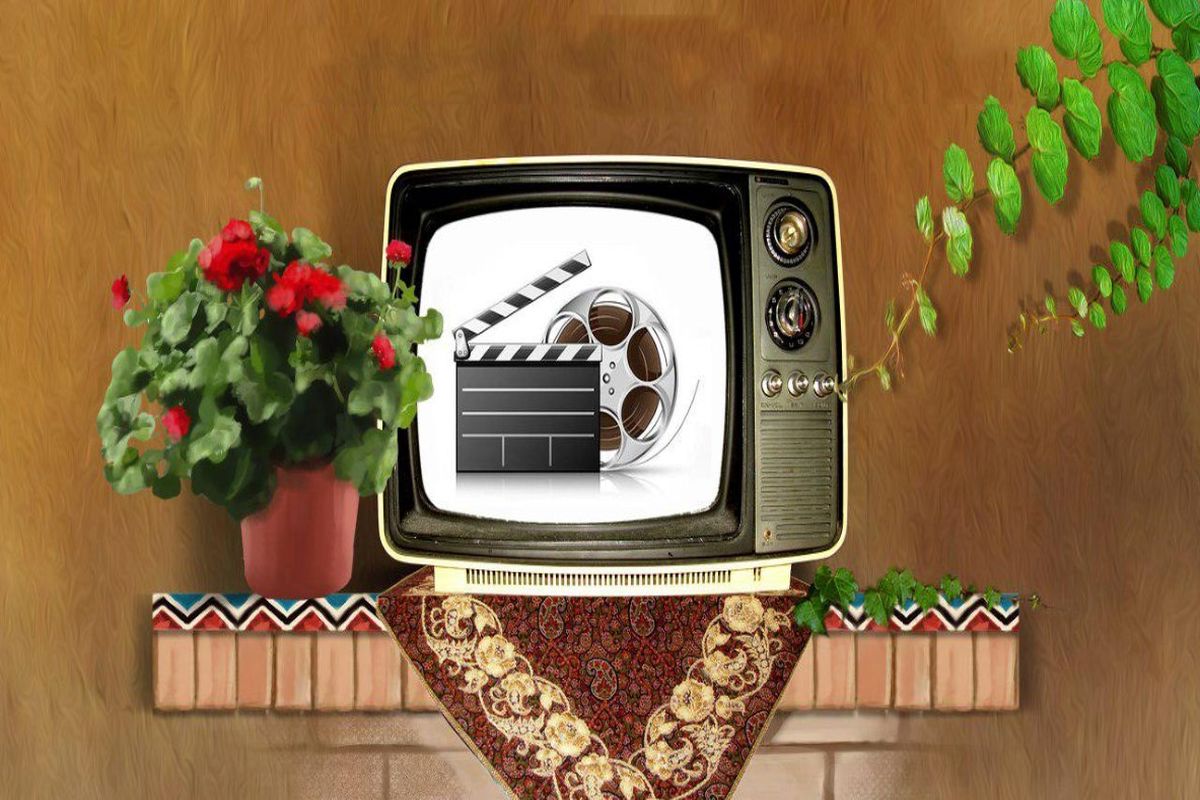 جشنواره سینمایی تلویزیون در نوروز ۱۴۰۰