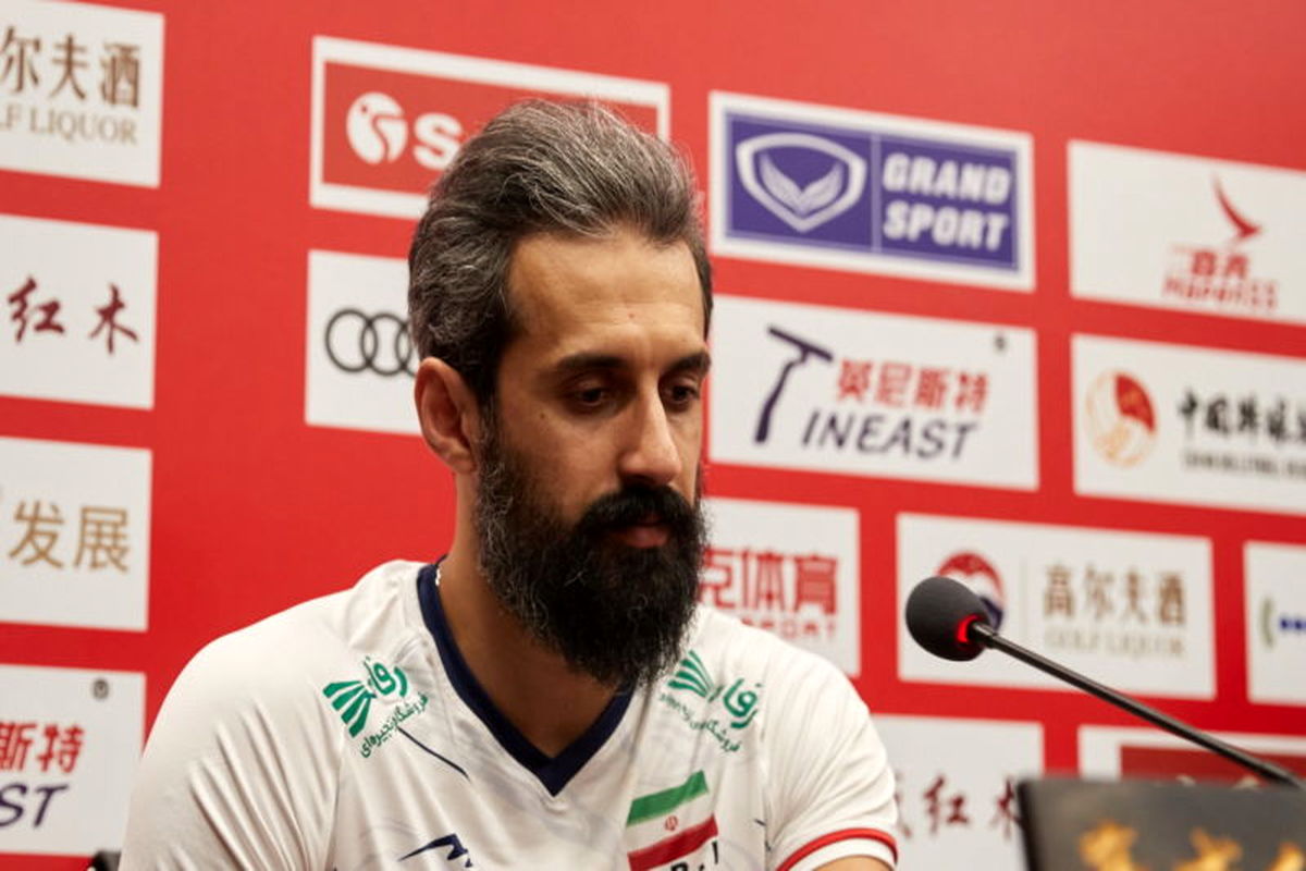 کاپیتان تکرار نشدنی والیبال ایران