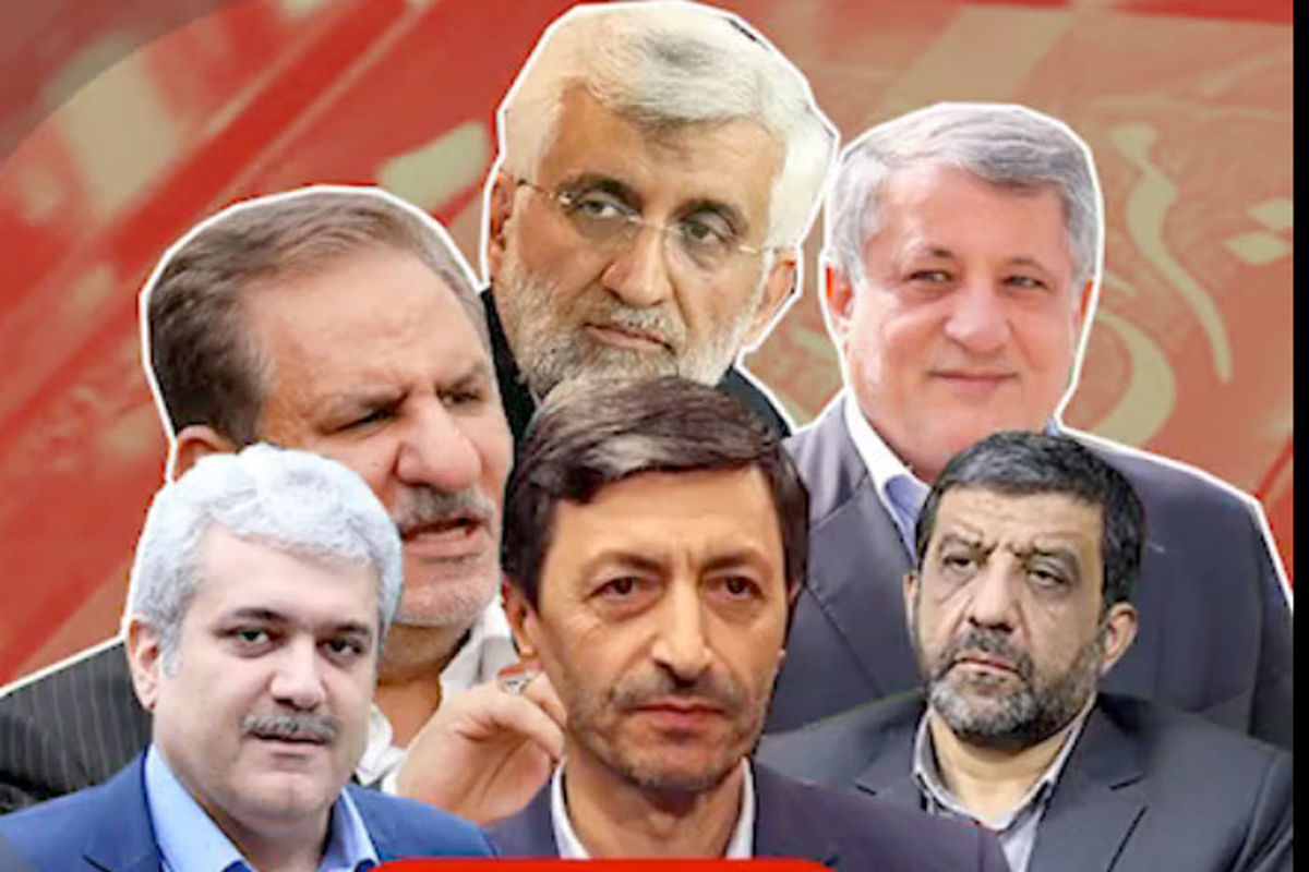ظرفیت قطار انتخابات ۱۴۰۰ تکمیل نشده/ از برادر محسن تا آقای ساکت اصلاحات