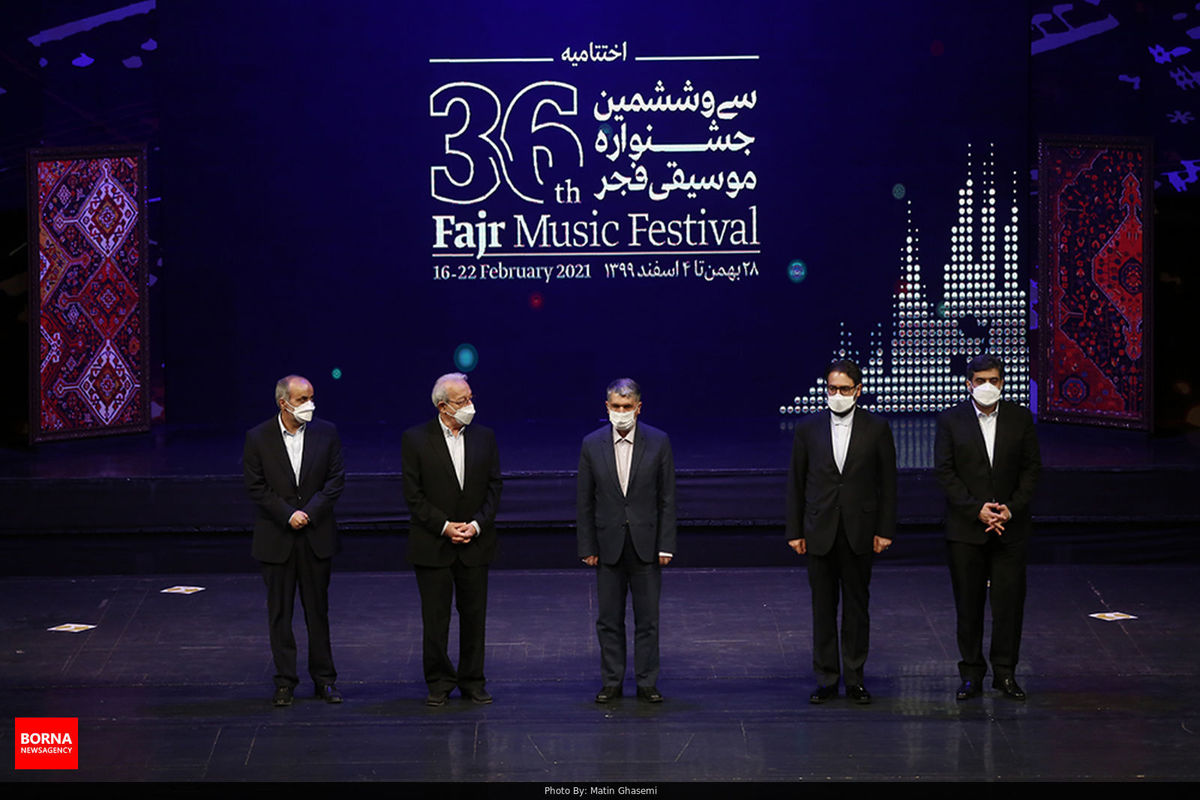 اختتامیه جشنواره موسیقی فجر برگزار شد/ همراه با عکس