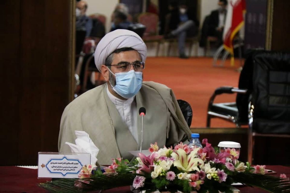 پیشنهاد ارائه پیش نویس سند آسیب‌های اجتماعی به مجلس