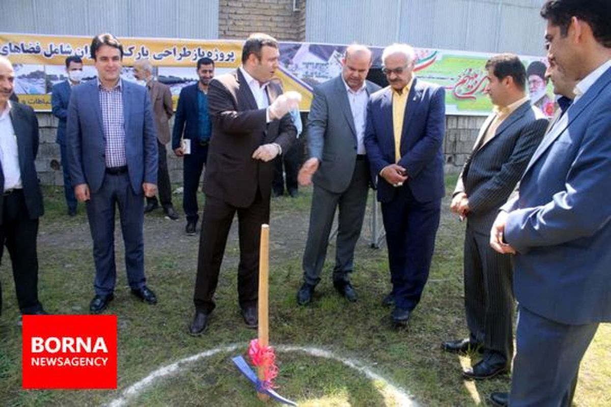 کلنگ زنی و آغاز پروژه باز طراحی پارک جانبازان در روز شورا_لاهیجان