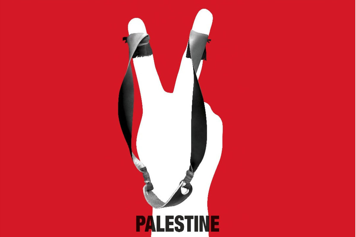 پویش «فلسطین آزاد» برای همراهی با آزادگان جهان راه اندازی شد