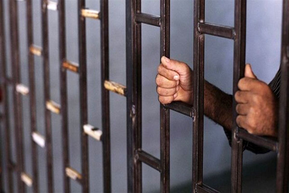 آزادی  ۷۳ زندانی جرایم غیر عمد از زندان‌های استان اصفهان/ گذشت شاکیان از ۸۰ میلیارد ریال بدهی